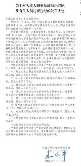 他肩负着巨大的责任，在我看来，就他这些年所做的一切而言，他做得很好。